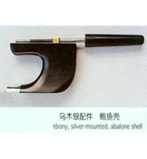 Germany Bass Bow frog  EB01